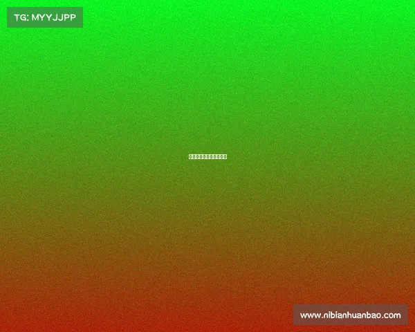 微博电子竞技俱乐部成员