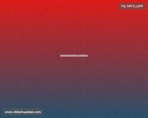 电子竞技本就是一场盛大的遗憾;电子竞技的下一句