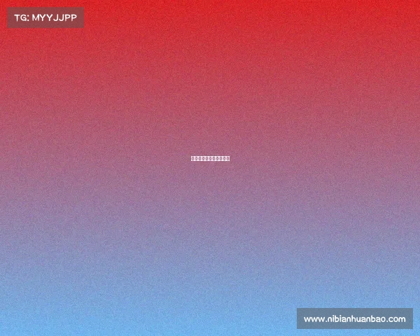 电子竞技类体育运动项目