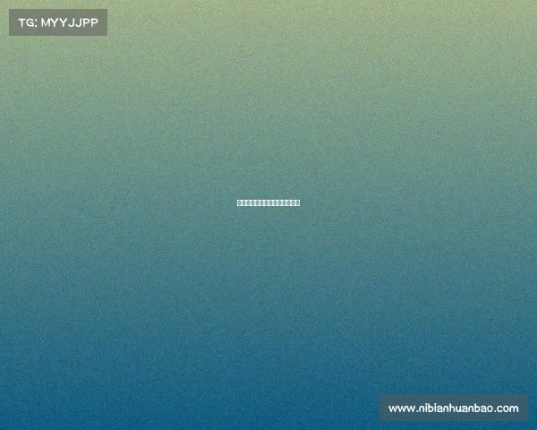 电子竞技陪练师能落户吗安全吗